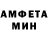 Героин хмурый Alexander Minsk