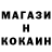 Кетамин ketamine Julie Kareva