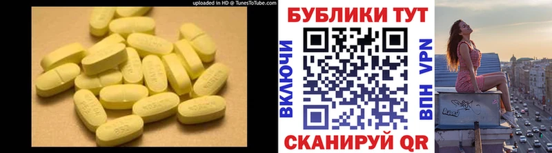 сайты даркнета как зайти Луза Экстази бентли