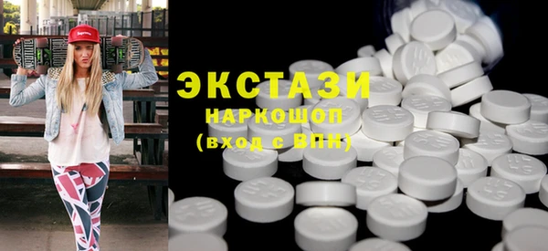 COCAINE Аркадак