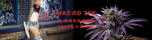 COCAINE Аркадак