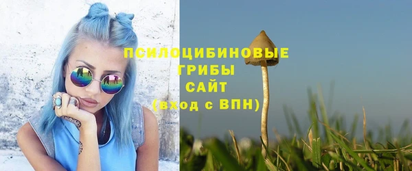 COCAINE Аркадак