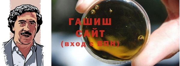 меф Медвежьегорск