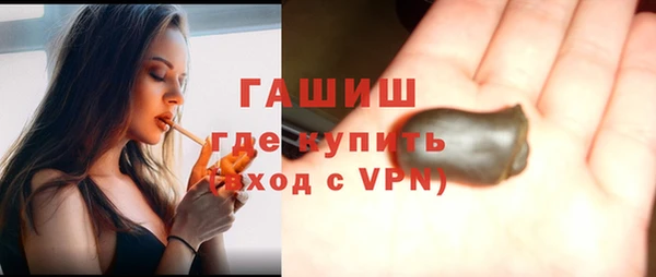 герыч Лагань