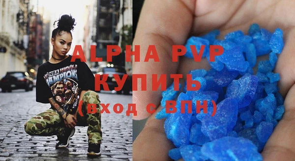 mdpv Ладушкин