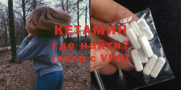 COCAINE Аркадак