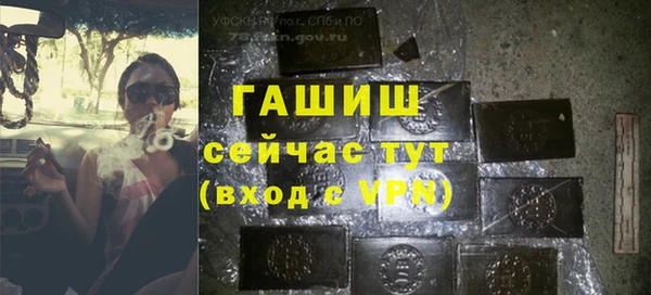 а пвп мука Баксан