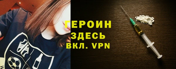 герыч Арсеньев