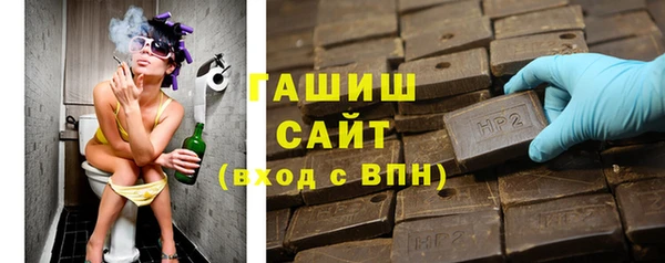 COCAINE Аркадак