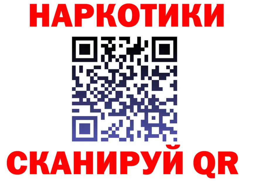 Cannafood марихуана ссылки площадка OMG Луза